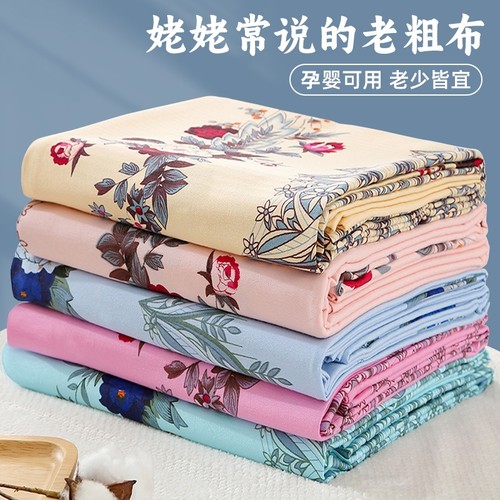 老式全棉床单怀旧老粗布