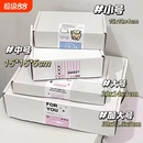 加厚加硬双面白飞机盒特硬纸箱长方形超硬高档出卡打包快递礼品盒
