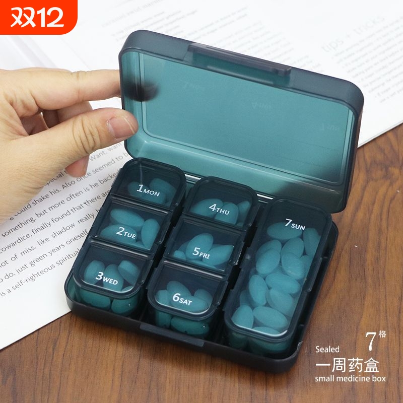 便携式分装药盒7天药片小号迷你随身旅行一周星期药品药丸收纳盒