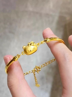 深圳水贝黄金可可爱爱哈喽足金手镯kt猫少女心手链凯蒂猫