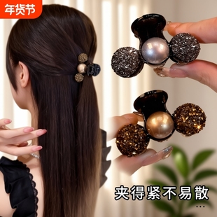 半扎发发夹女2025新款高端发卡后脑勺头发夹子头饰小抓夹发饰小号