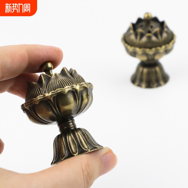 宝莲灯合金盘香炉檀香沉香炉家用室内莲花莲蓬摆件创意熏香