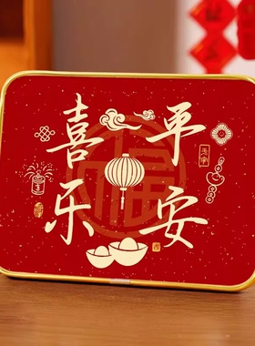 平安喜乐春节入户玄关摆件乔迁新居礼物电视柜客厅装饰轻奢高档