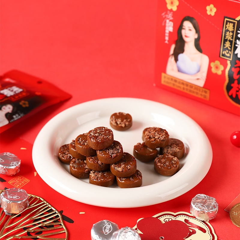 黑糖话梅糖结婚喜糖婚糖果散装休闲怀旧解馋酸甜小零食品