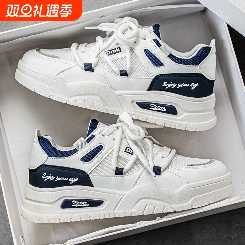 品牌断码2025夏季男鞋新款透气小白鞋子男潮流百搭低帮运动鞋休闲