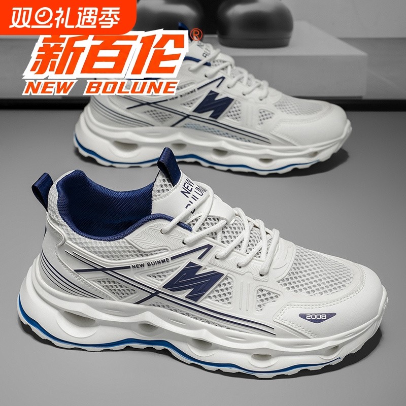 新百伦2025新款情侣冬季透气小白鞋运动潮流百搭男鞋休闲跑步女鞋