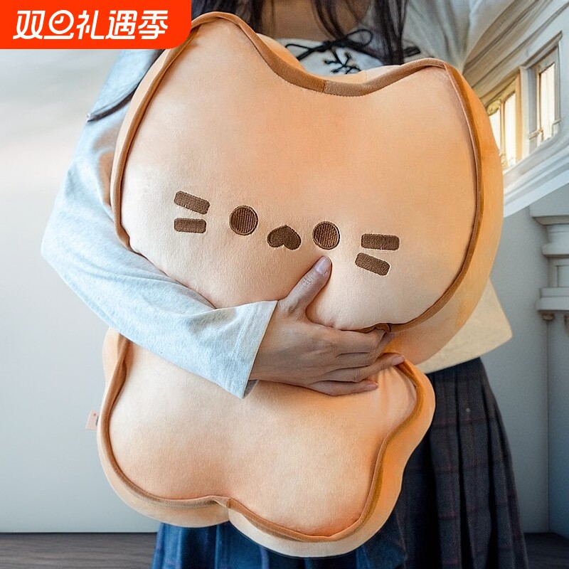 黄油姜饼干猫咪玩偶娃娃闺蜜毛绒玩具可爱公仔超软生日礼物女陪伴