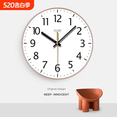 静音钟表挂钟客厅2026新款家用时尚简约现代轻奢金色静音时钟表