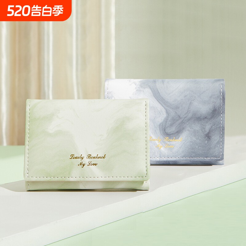 2025新款钱包女士轻薄短款小巧可爱零钱包学生小众设计钱夹证件