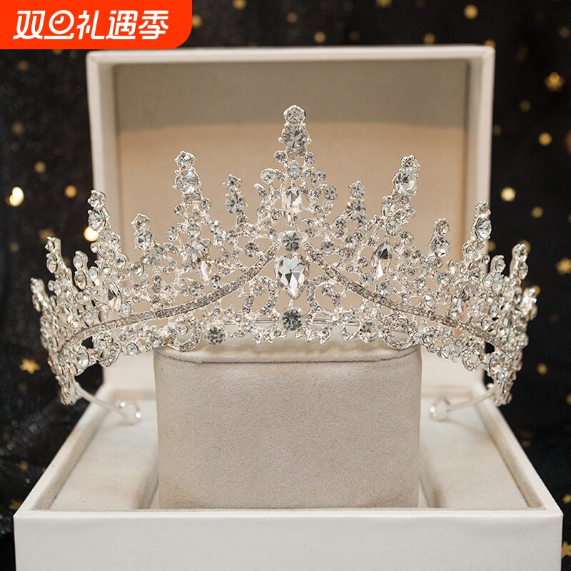 儿童皇冠头饰公主女童水晶王冠主持人发饰高端大气发夹晚礼服发箍