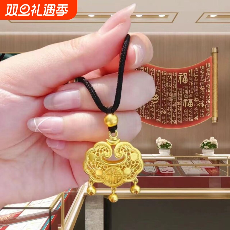 传承古法手镯素圈吊坠仿真越南沙金鎏金色手环婚礼如意锁戒指