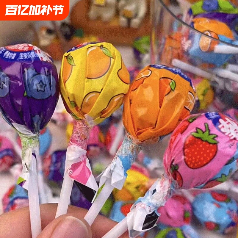 蜡笔小新真果棒棒糖500g袋装约50支水果儿童休闲零食礼物散糖喜糖