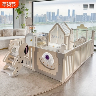 网红尤卡布宝宝游戏爬行围栏婴儿童防护栏客厅地上爬爬垫室内家用
