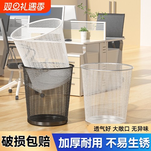 汉世刘家厨房大容量金属垃圾桶