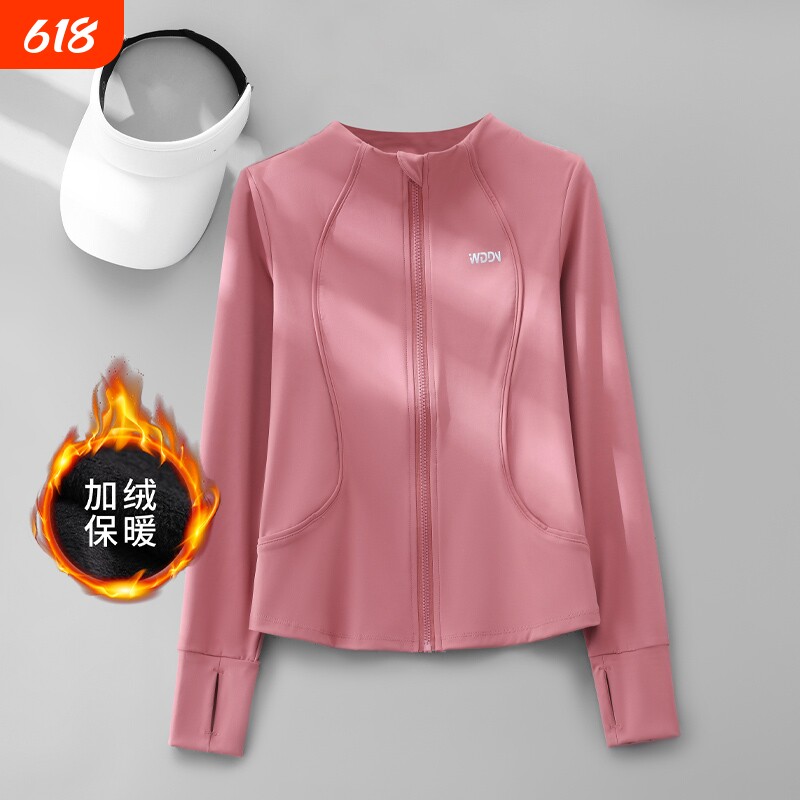 加绒运动外套女秋冬高级感2025新款保暖瑜伽服上衣跑步健身服紫色