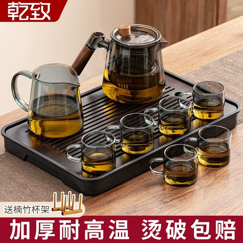 加厚玻璃茶具套装家用轻奢高档泡茶壶新款客厅办公室喝茶功夫茶杯