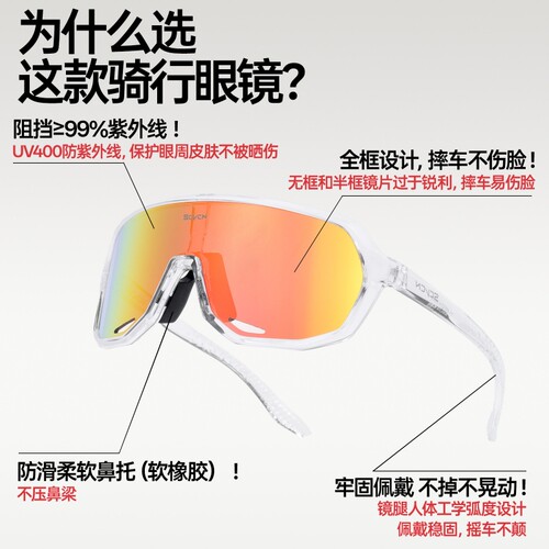 {卖点}
