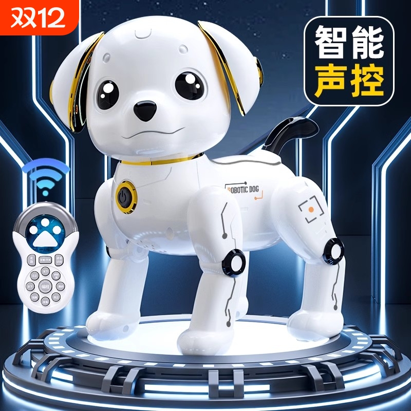 2023智能机器狗智能机器狗