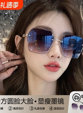 帕森墨镜女款2025新款高级感适合方圆脸大脸显瘦防晒太阳眼镜防紫