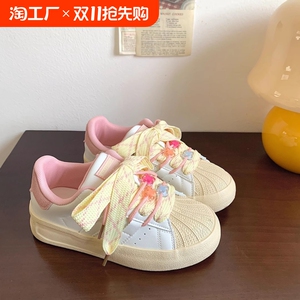 厚底贝壳头板鞋女2024春秋新款小众不撞款面包鞋ins潮百搭小白鞋