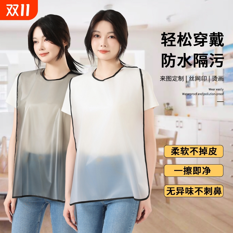 防水防油污吃饭围兜|千人加购