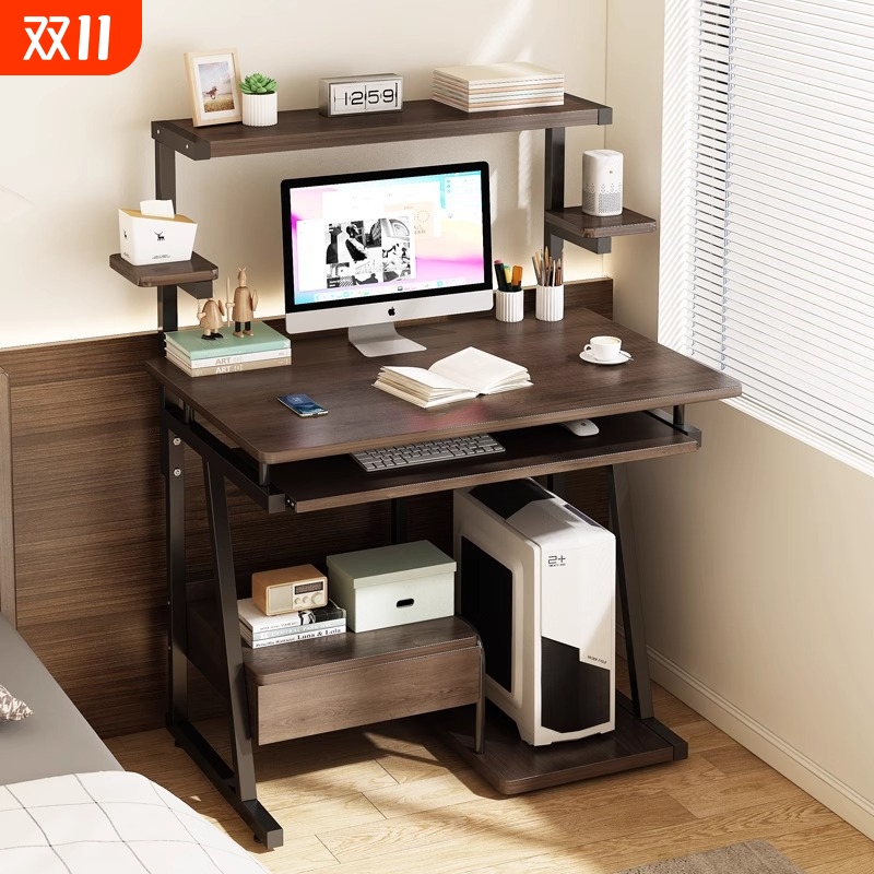 可放台式机卧室电脑桌