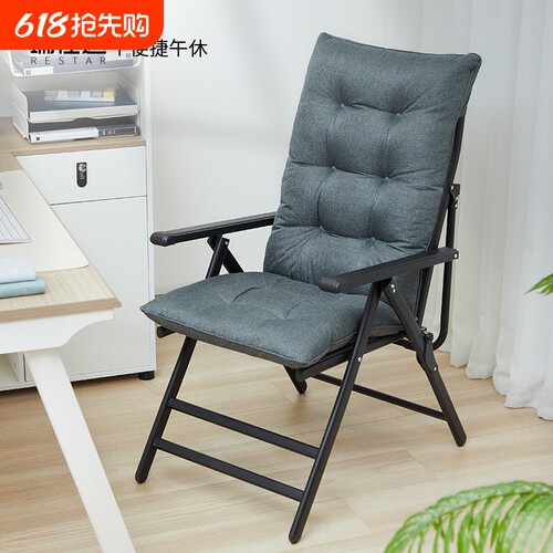 瑞仕达办公椅垫腰靠脚凳