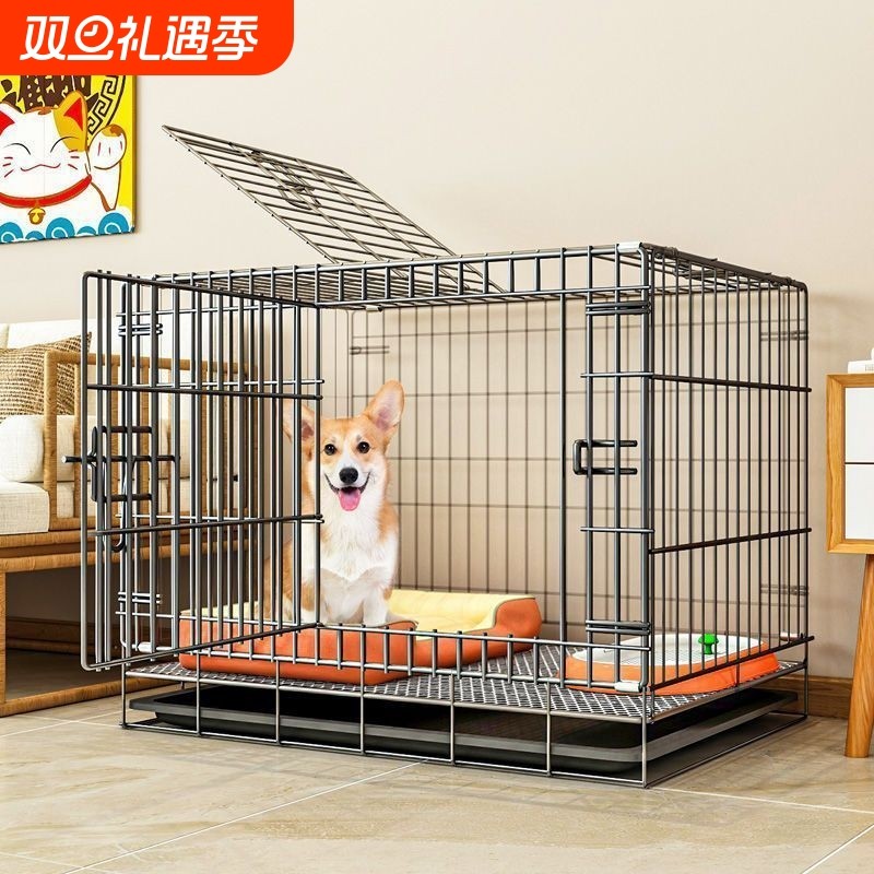 狗笼子中型犬小型犬狗窝厕所一体加厚铁网宠物笼不占地方室内家用