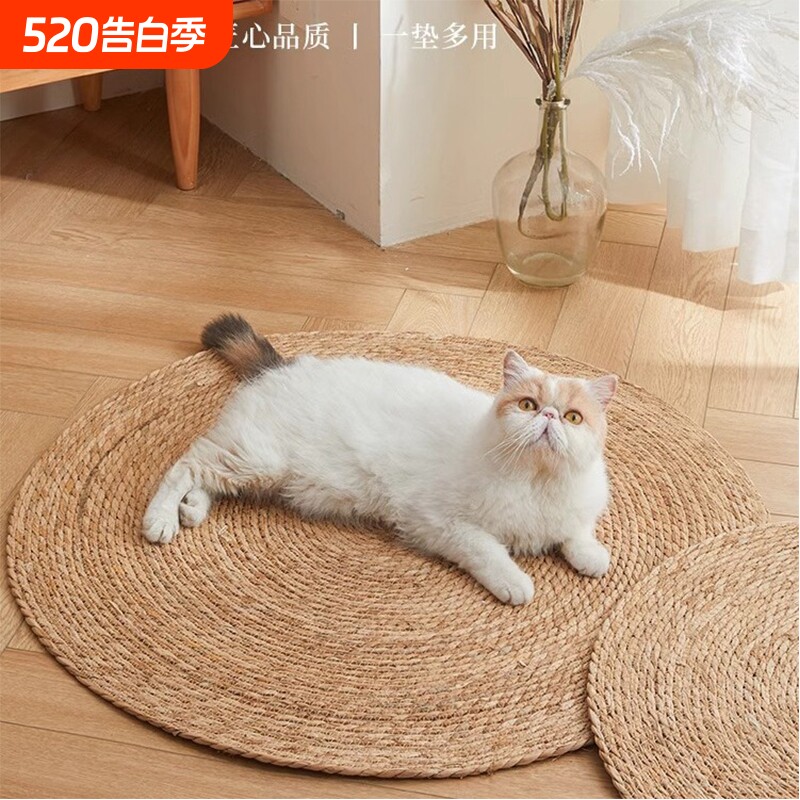 蒲草猫抓垫子猫咪磨爪耐磨耐抓不掉屑毯子猫窝藤编猫狗睡垫宠物垫