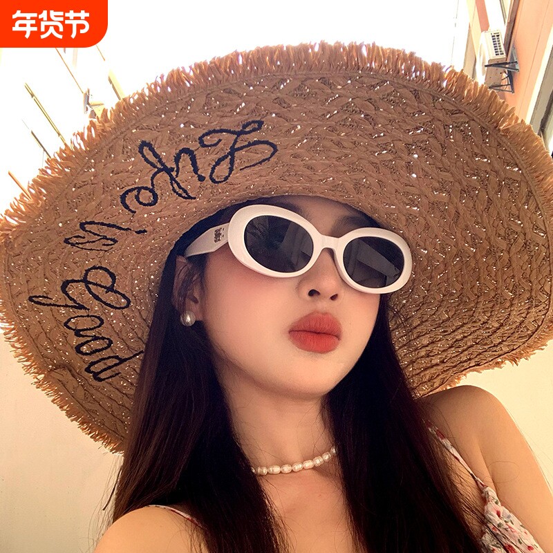草帽女夏季防晒超大帽檐遮阳帽沙滩海边度假太阳帽子2025新款夏天