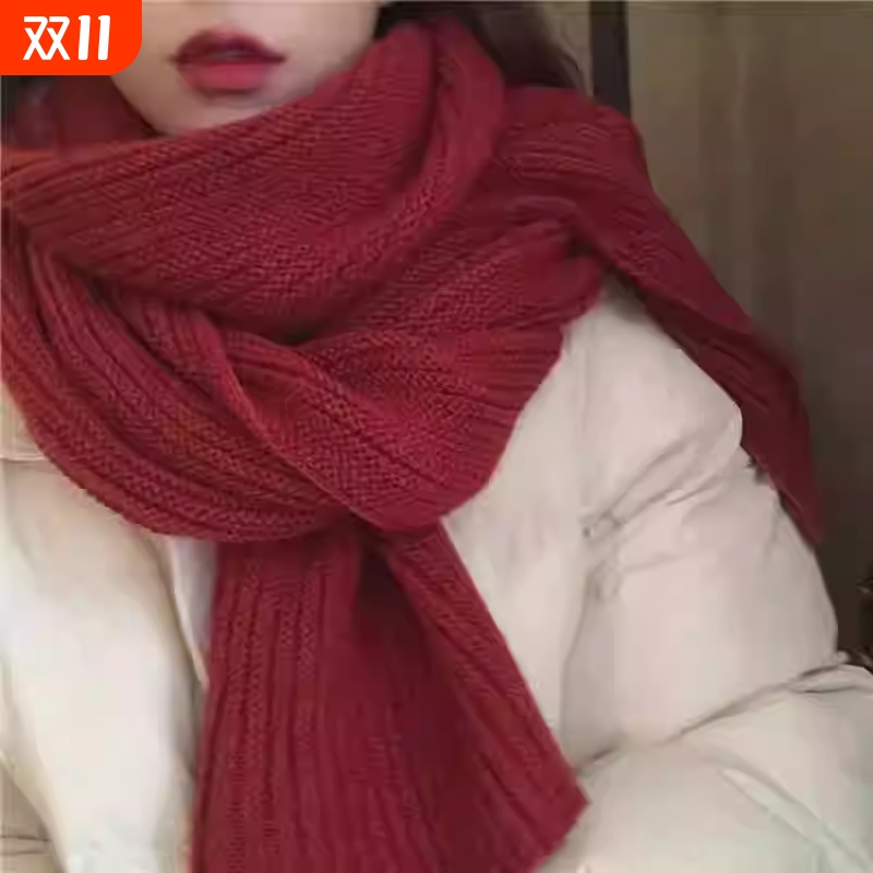 圣诞节红色围巾女秋冬保暖针织百搭学生加厚毛线纯色围脖粉色黑色