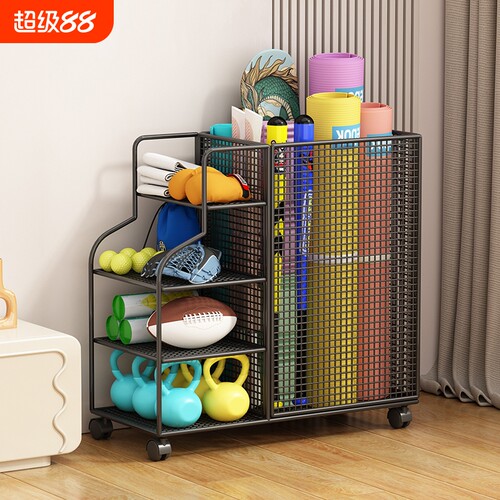 瑜伽垫收纳筐家用健身运动器材收纳架带轮篮球羽毛球置物架子哑铃