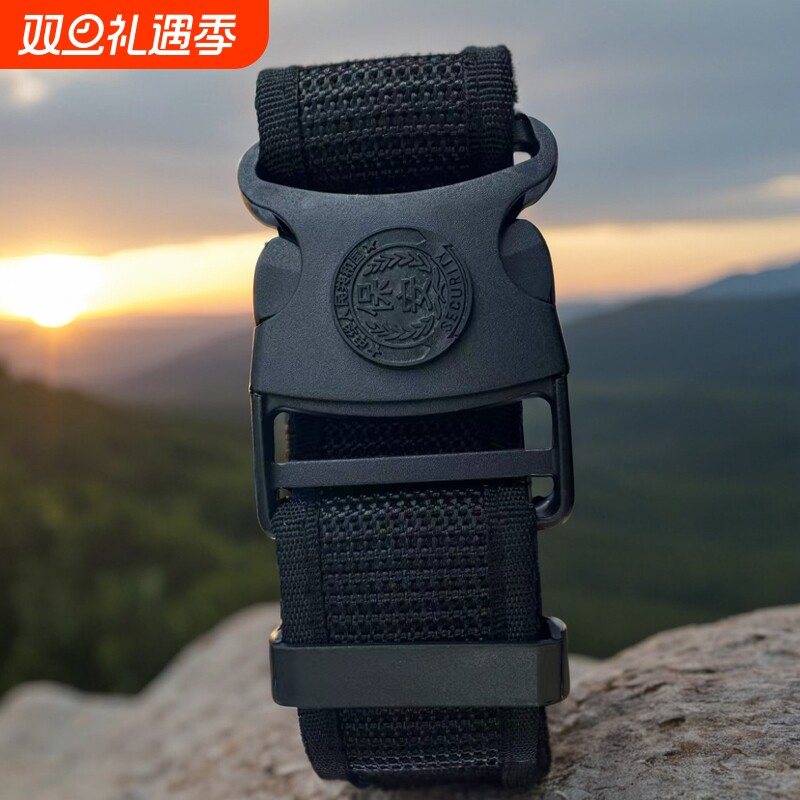 特勤外作训S带男女黑色战术武装带保安训练腰带511加长锁帆布