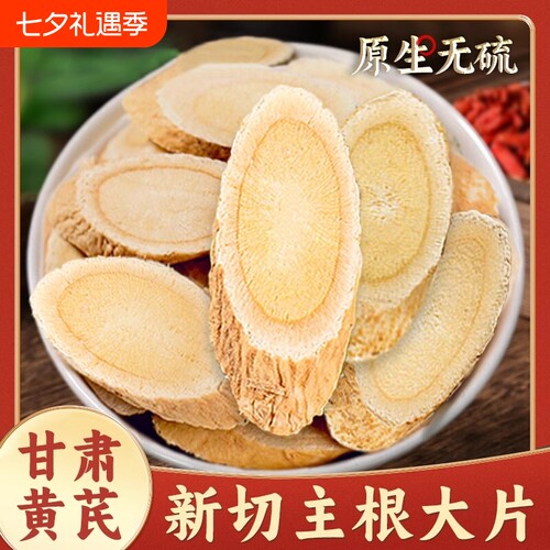 十年主根原切大片拒绝熏染