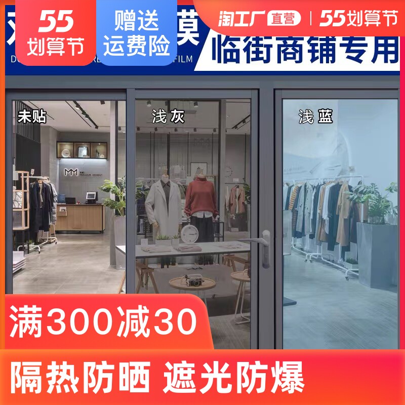 伟德bv1946官网-流星花园2001