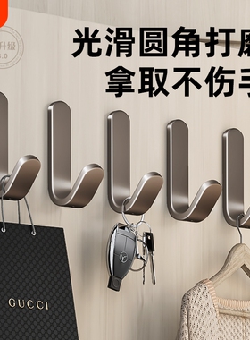 挂钩强力粘胶免打孔粘钩墙壁贴墙上承重厨房钩子挂衣黑色墙面卧室