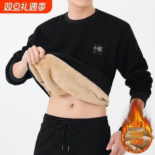 秋冬装羊羔绒半拉链保暖卫衣男