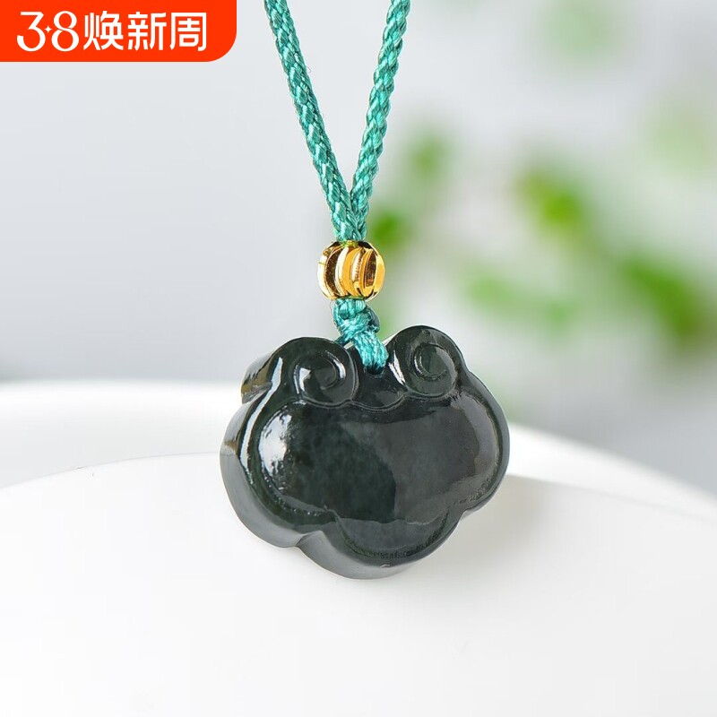 新疆和田玉如意锁吊坠男女情侣款青玉宝宝儿童平安锁挂件本命年礼