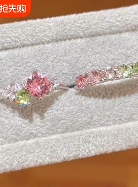 春日限定粉绿撞色彩色戒指小众设计不撞款显白神器可叠戴双戒组合