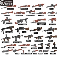 兼容乐高积木玩具二战军事基地系列人仔武器包男拼装士兵枪械模型