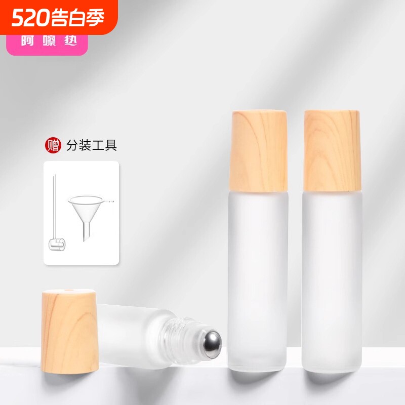 分装瓶/滚珠BC1SQ0-0802-竹制香水瓶空瓶精油瓶便携式走