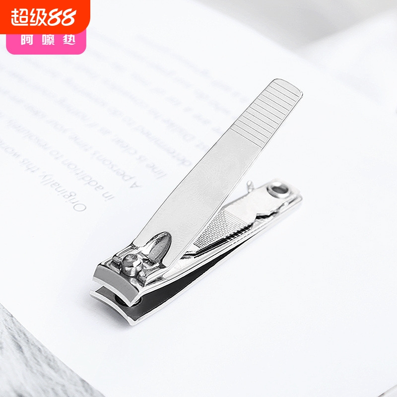 指甲刀CC1SQ0-0730-修剪趾甲刀大号家用修脚美甲工具成人指甲钳