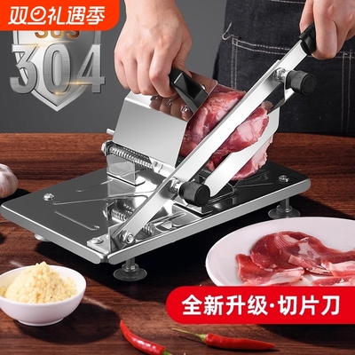 家用羊肉卷切片机家用手动切年糕刀冻肥牛卷手工切肉商用刨肉神器