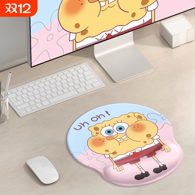 海绵宝宝鼠标垫护腕女生高颜值办公室滑鼠垫电脑键盘腕托可爱垫子