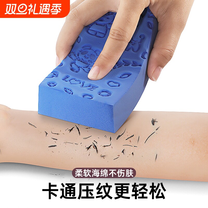 儿童搓澡神器后背婴儿宝宝浴擦搓灰搓泥强力洗澡巾搓背海绵男无痛