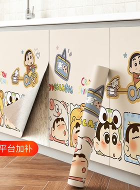 厨房防油贴纸橱柜防水防潮翻新专用垫纸自粘灶台台面卡通墙纸贴膜