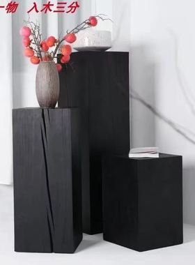 实木方形木墩子花架花几碳化黑色树桩底座木桩茶几坐凳摆件边几