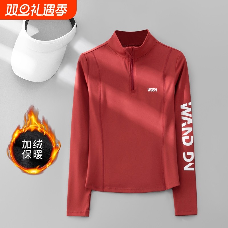 运动上衣女秋冬2025新款加绒保暖瑜伽服显瘦跑步健身服长袖羽毛球