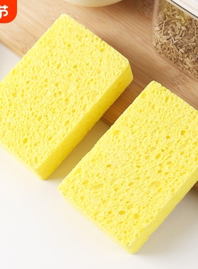 T海绵擦D1pl200-厨房洗碗清洁海绵块家用抹布刷碗刷锅去污百洁布