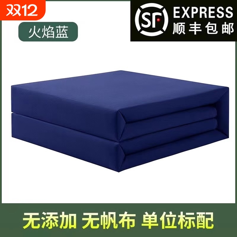 消防模型可盖定型叠被子正品内务